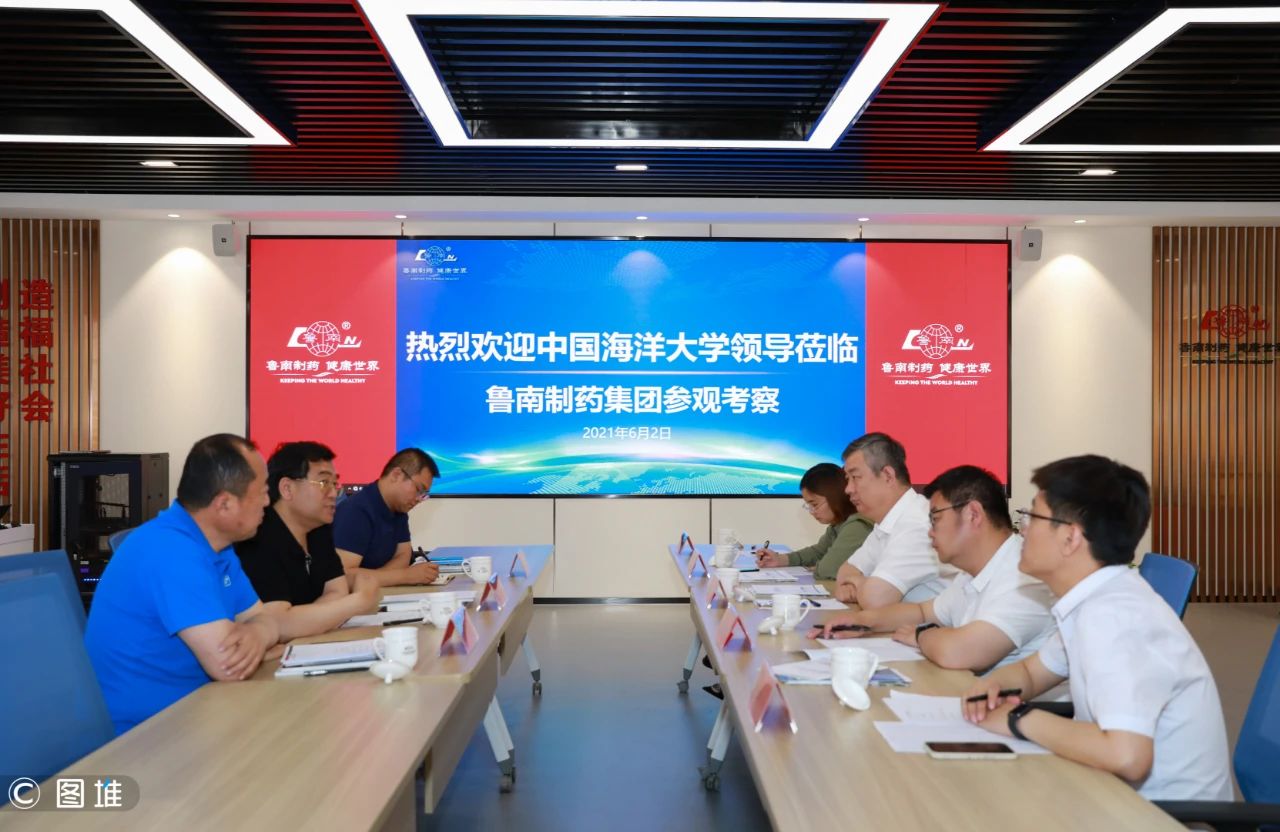 中国海洋大学22.jpg