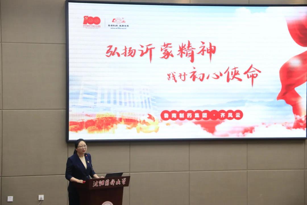 微信图片_20210616153015.jpg