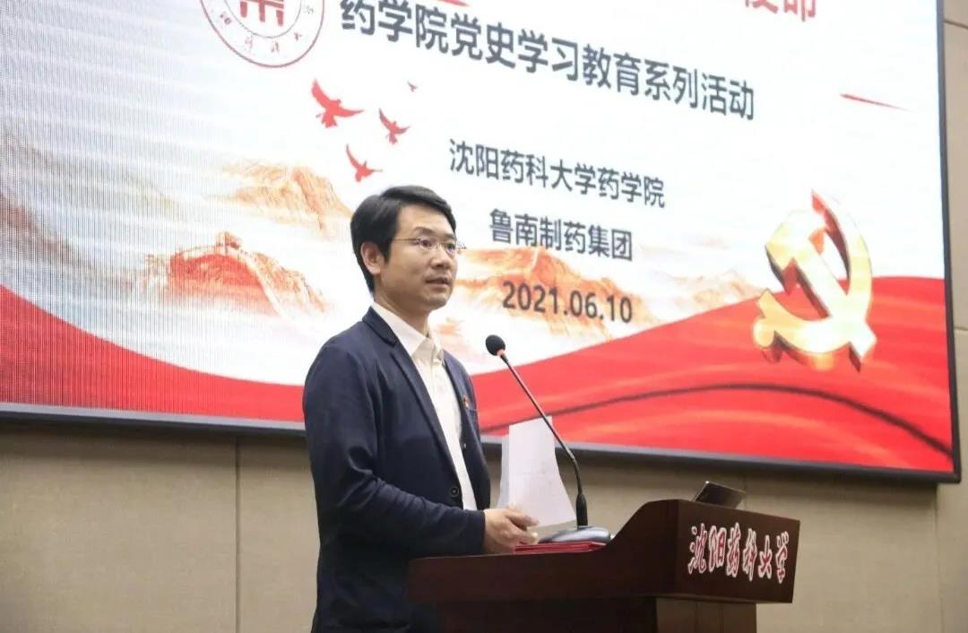 1623828648709851.jpg 微信图片_20210616153019.jpg