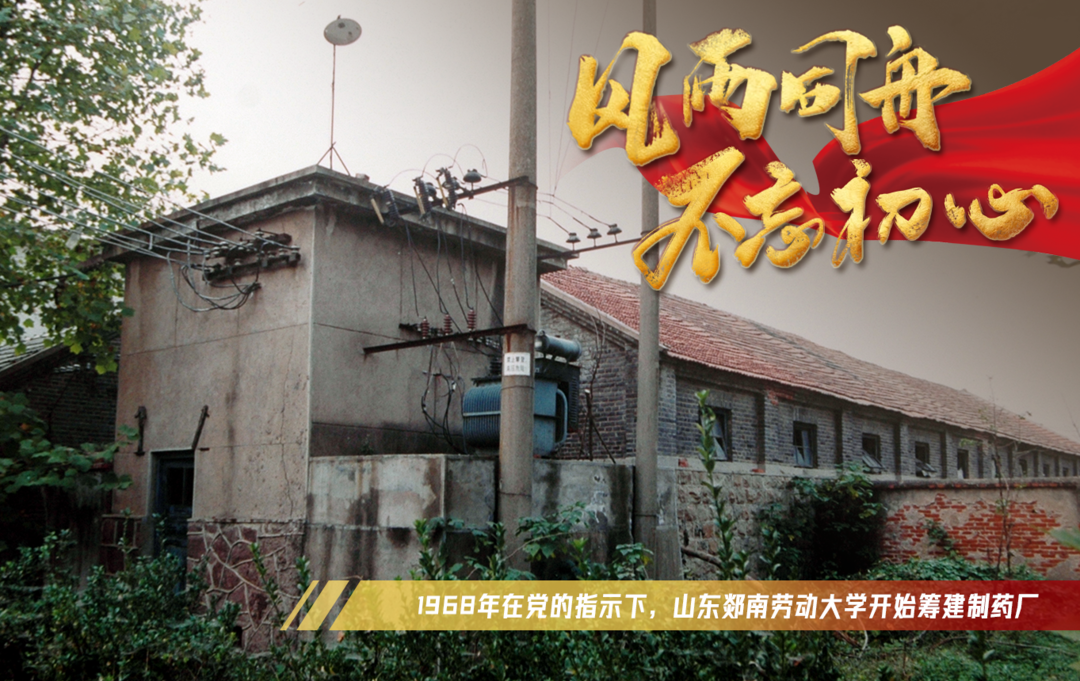 微信图片_20210701100812.png
