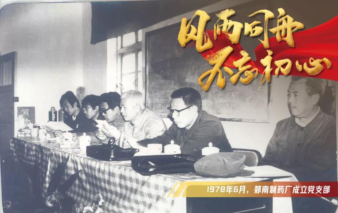 微信图片_20210701100816.jpg