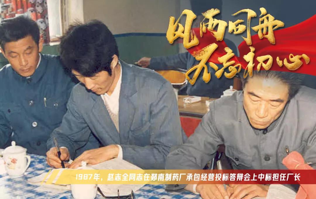 微信图片_20210701100819.jpg
