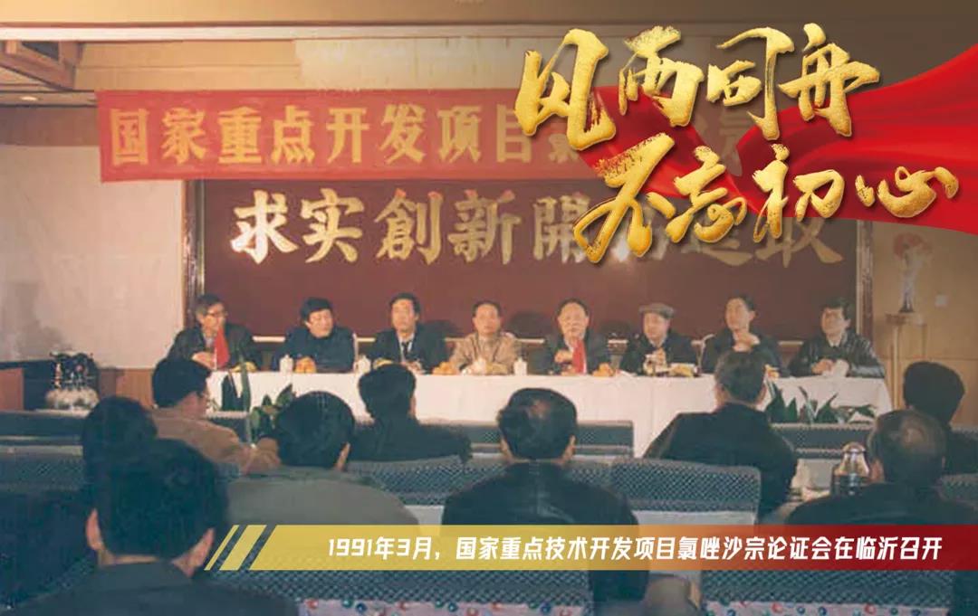 微信图片_20210701100822.jpg
