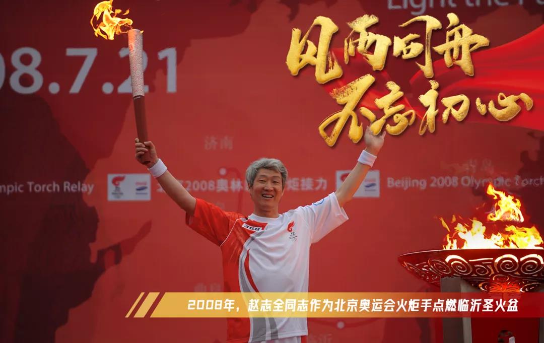 微信图片_20210701100829.jpg