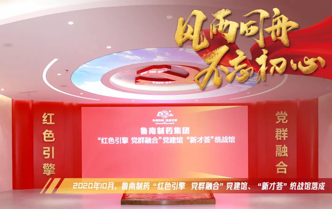微信图片_20210701100835.jpg