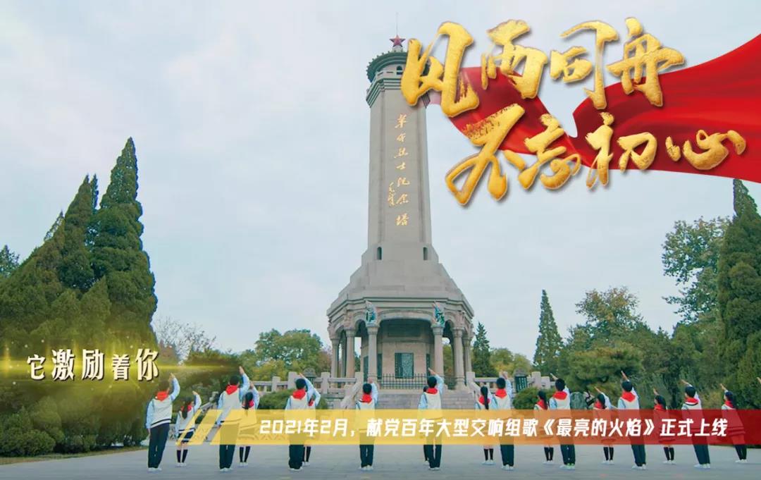 微信图片_20210701100838.jpg