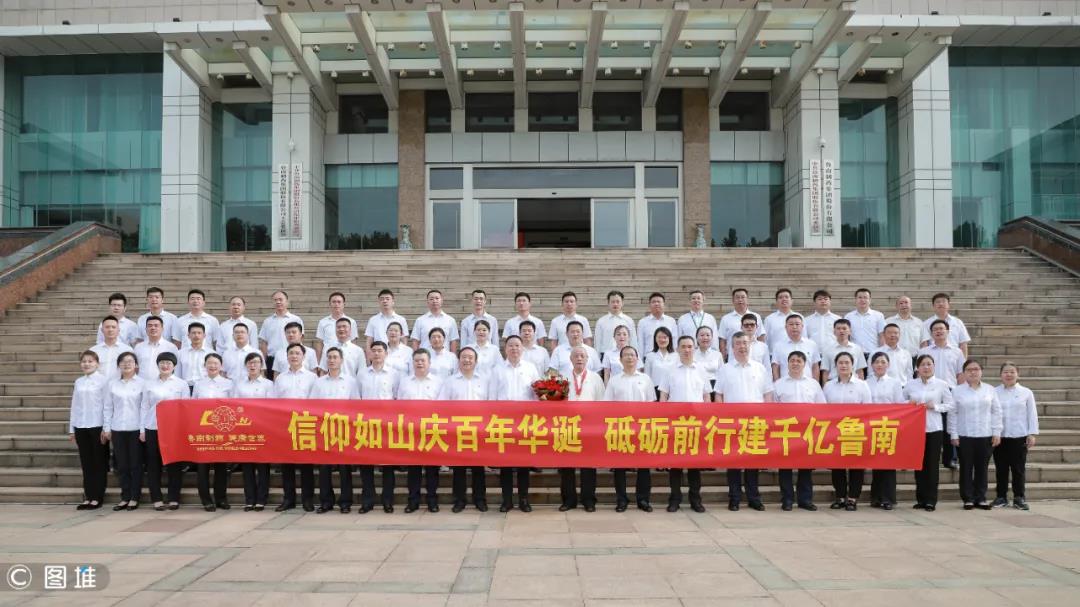 微信图片_20210705114852.jpg