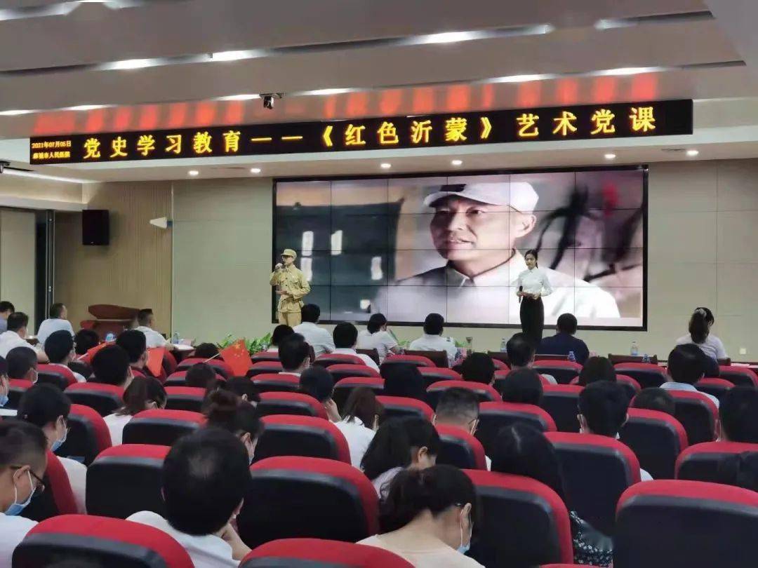 麻城人民医院.jpeg
