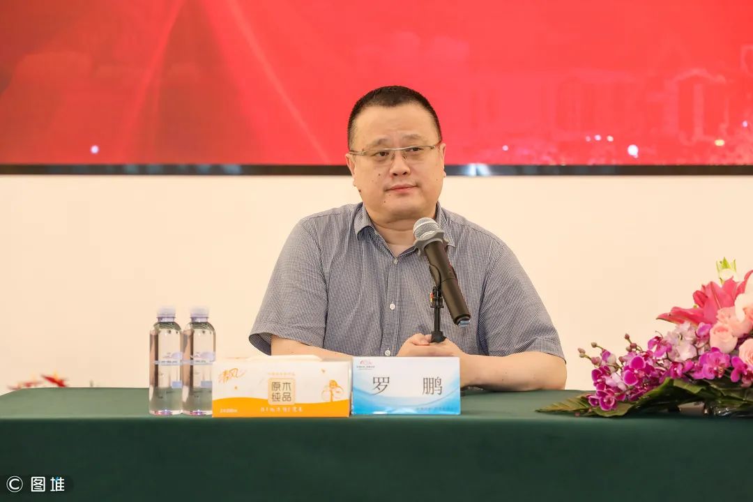 国药控股山东2.jpg