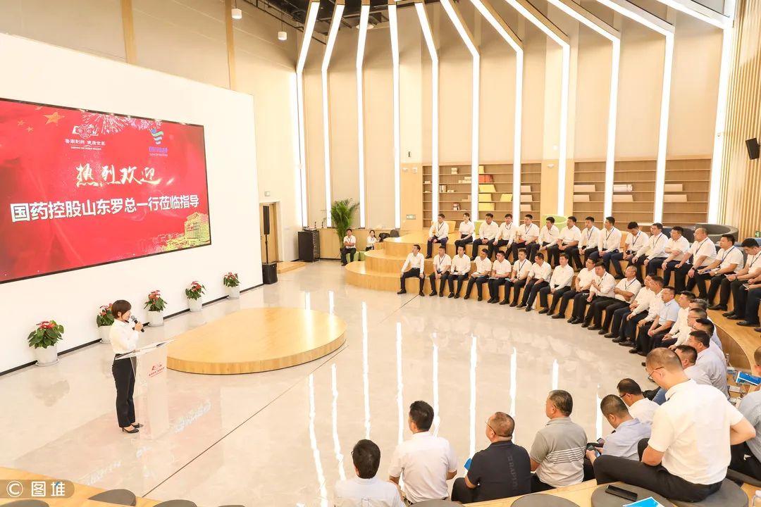 国药控股山东4.jpg