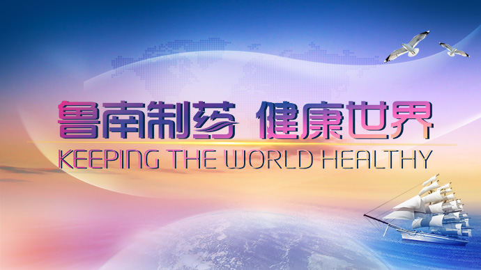 微信图片_20180524170953.jpg