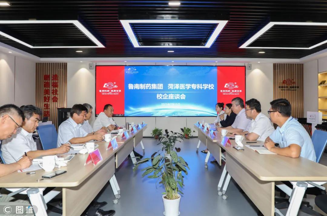1627011162572697.jpg 微信图片_20210723113224.jpg