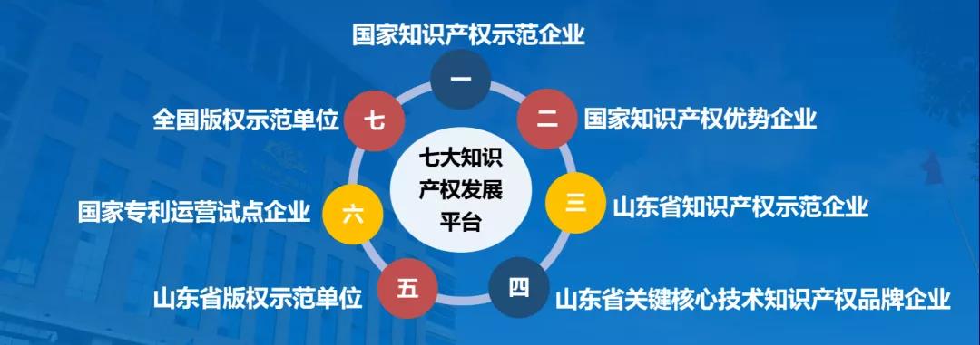 微信图片_20210729161926.jpg