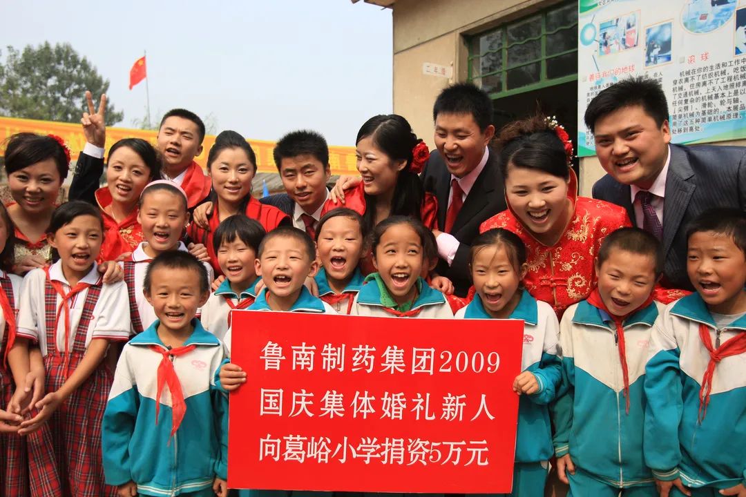 慈善6.jpg