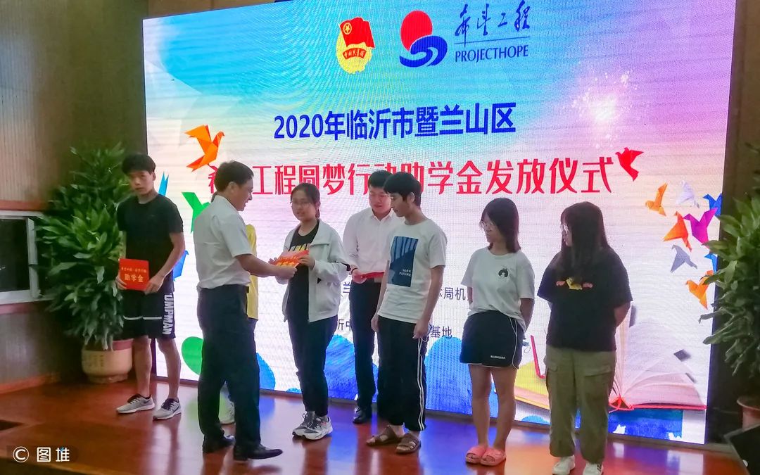 慈善9.jpg