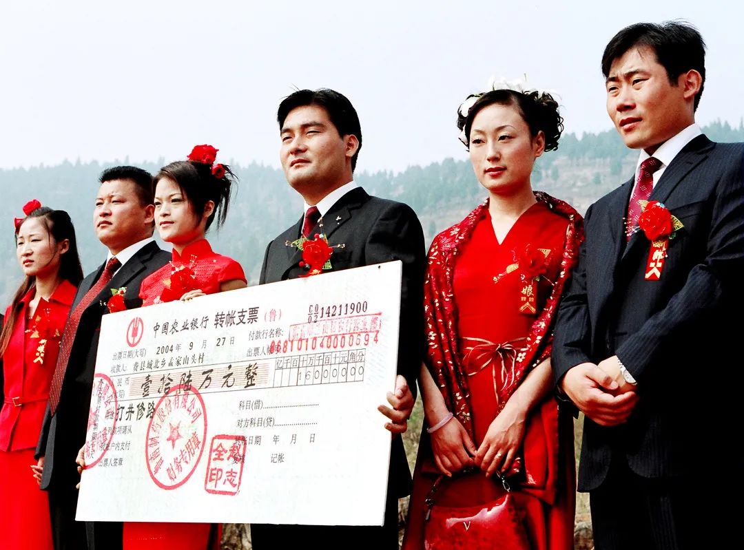慈善12.jpg