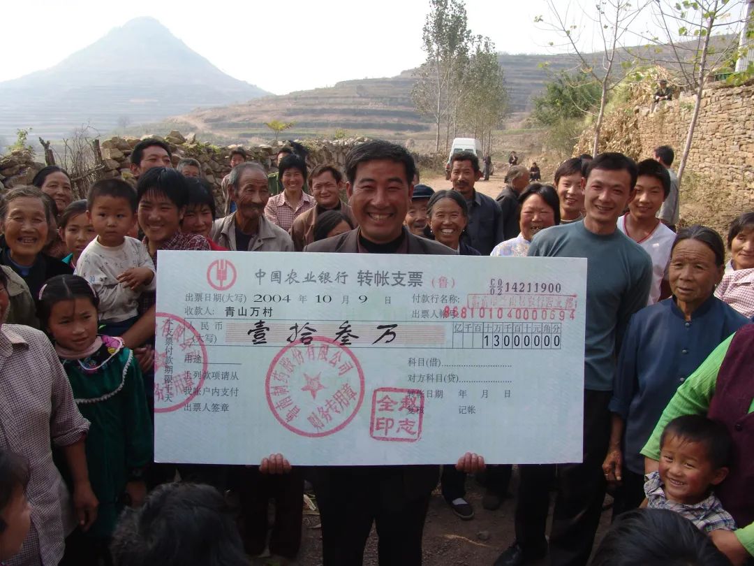 慈善13.jpg