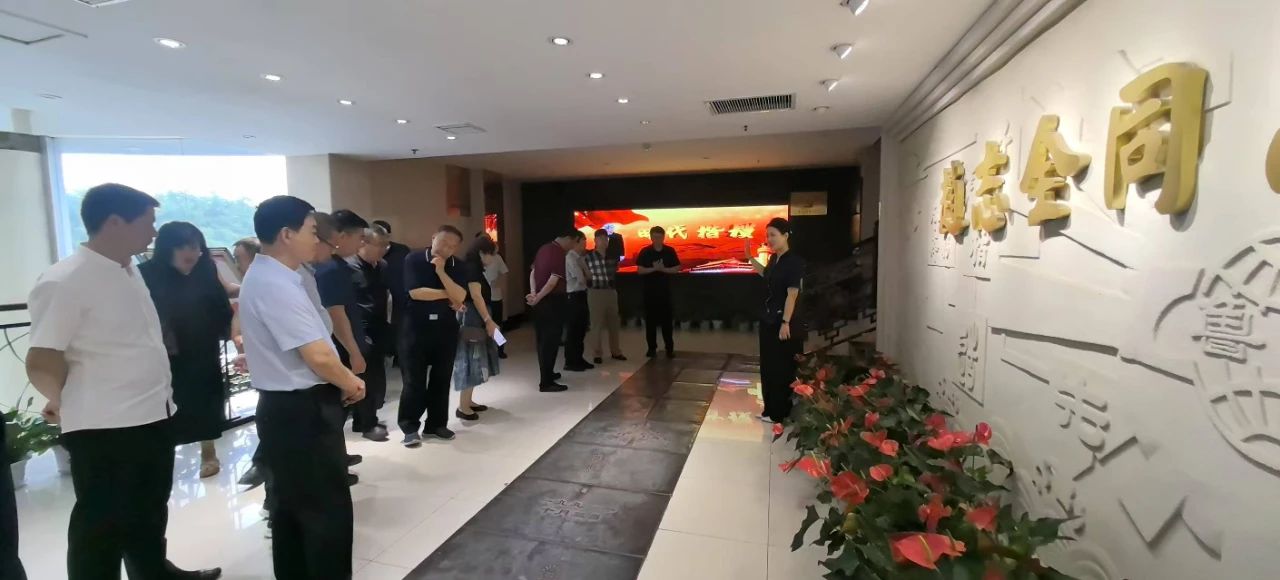 微信图片_20250616160939.jpg