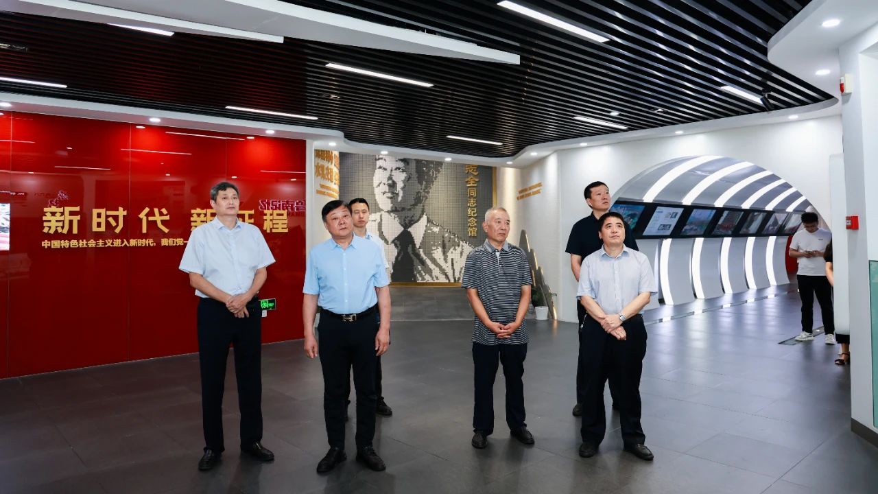 微信图片_2025-09-08_104703_584.jpg