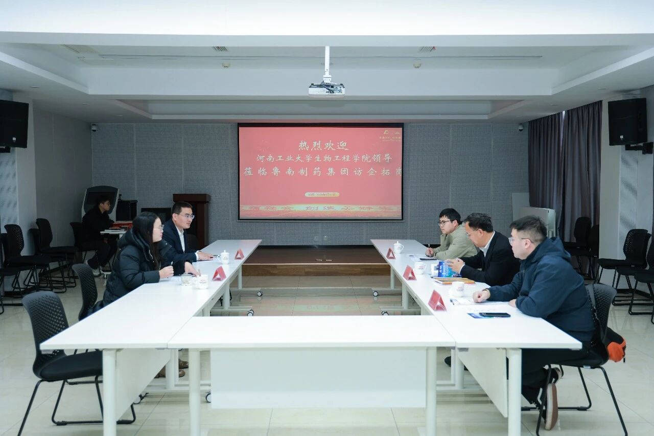 微信图片_2026-03-26_162716_766.jpg