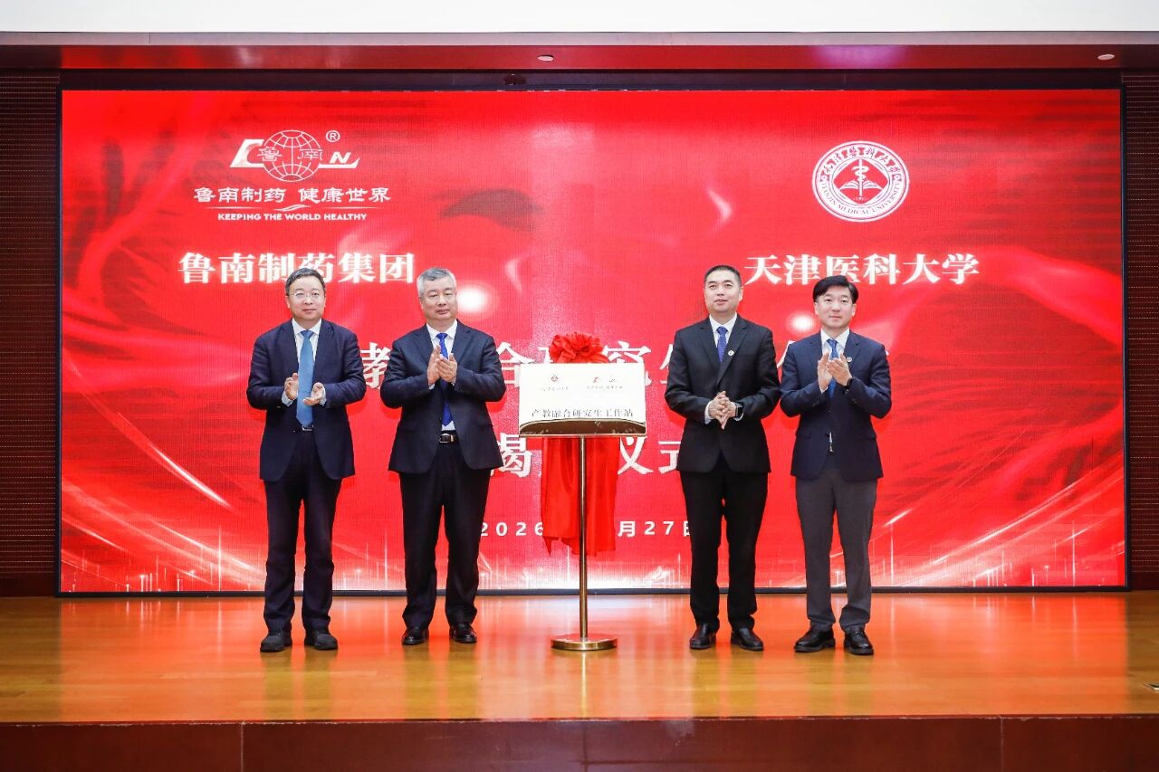 1779849214401695.jpg 微信图片_2026-05-27_101637_264.jpg