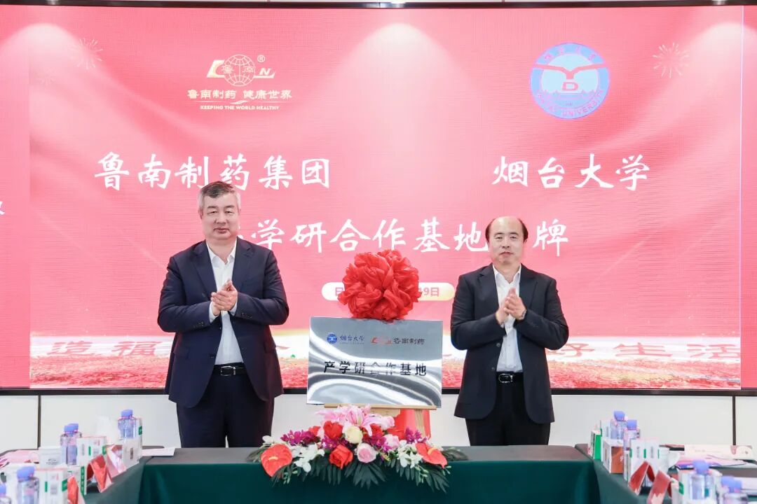 微信图片_2026-05-27_114351_998.jpg