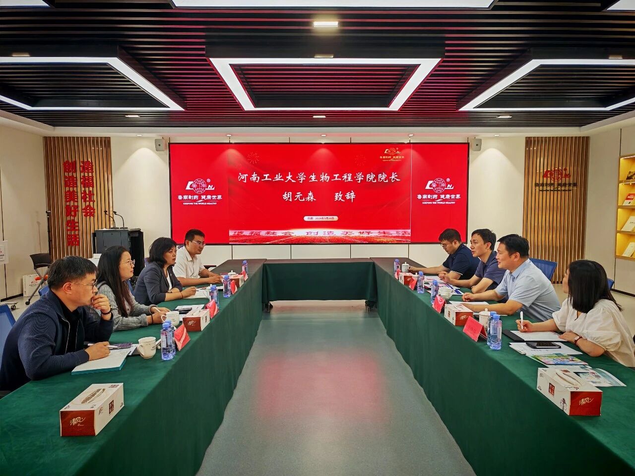 1779948474765214.jpg 微信图片_2026-05-28_140710_859.jpg