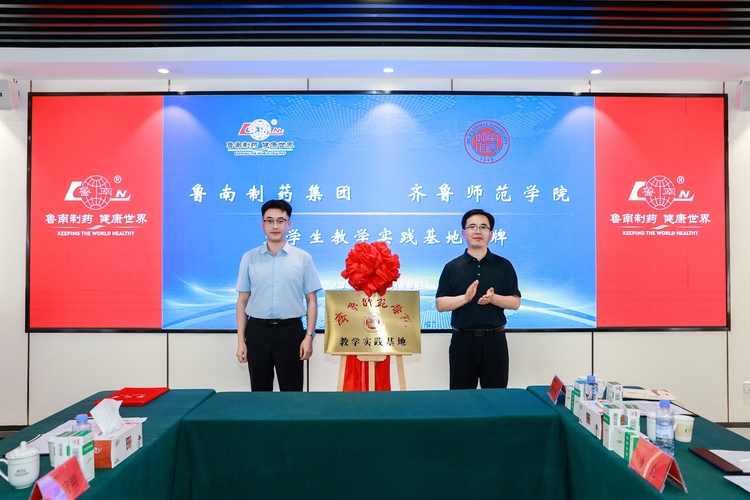 1780370567694778.png 微信图片_2026-06-02_111926_995.png