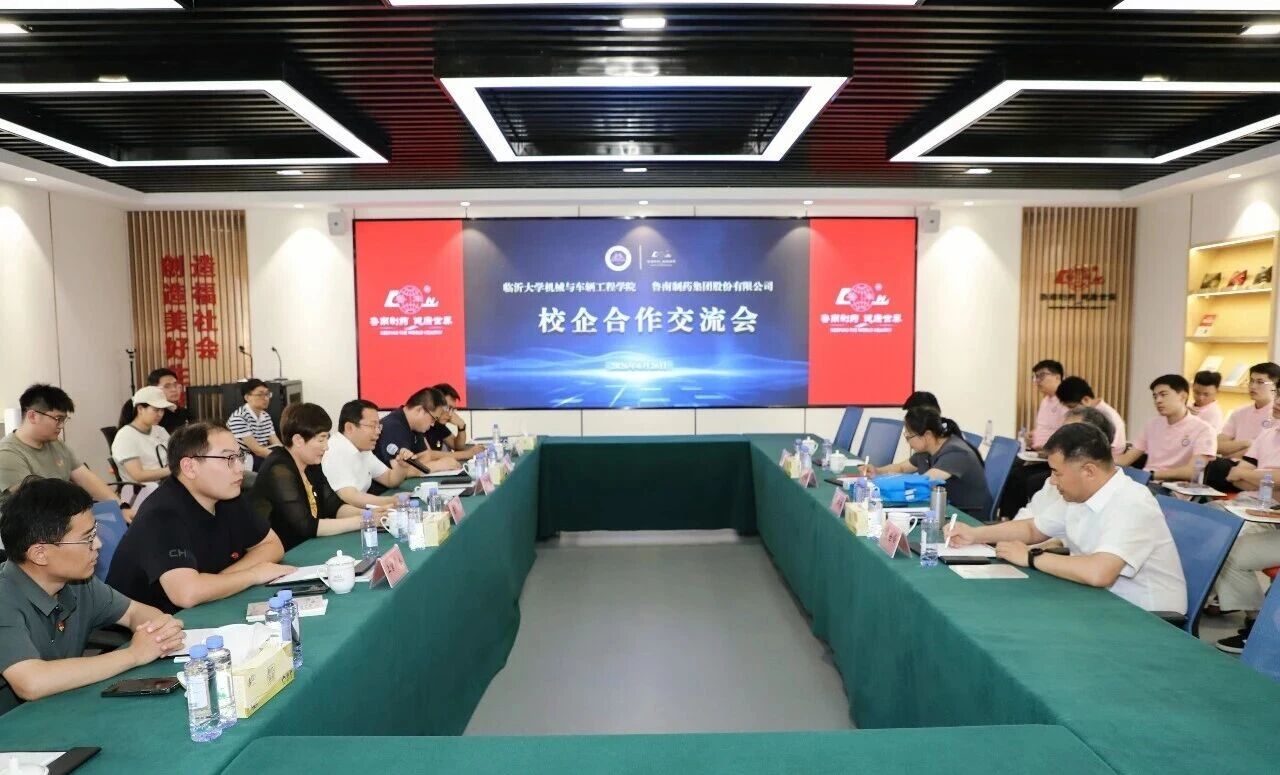 微信图片_2026-06-29_104606_731.jpg