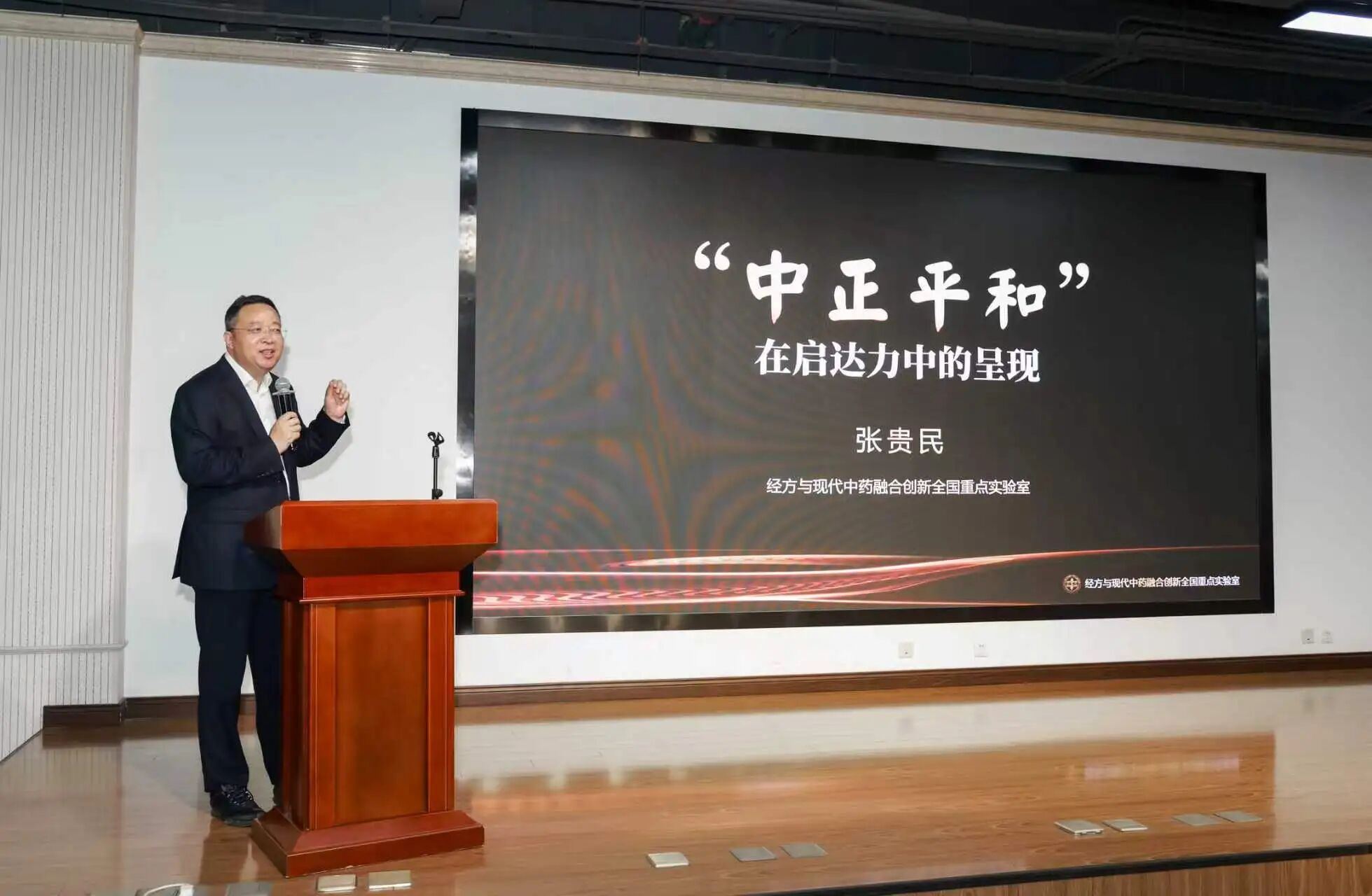 微信图片_2026-07-30_150314_906.jpg
