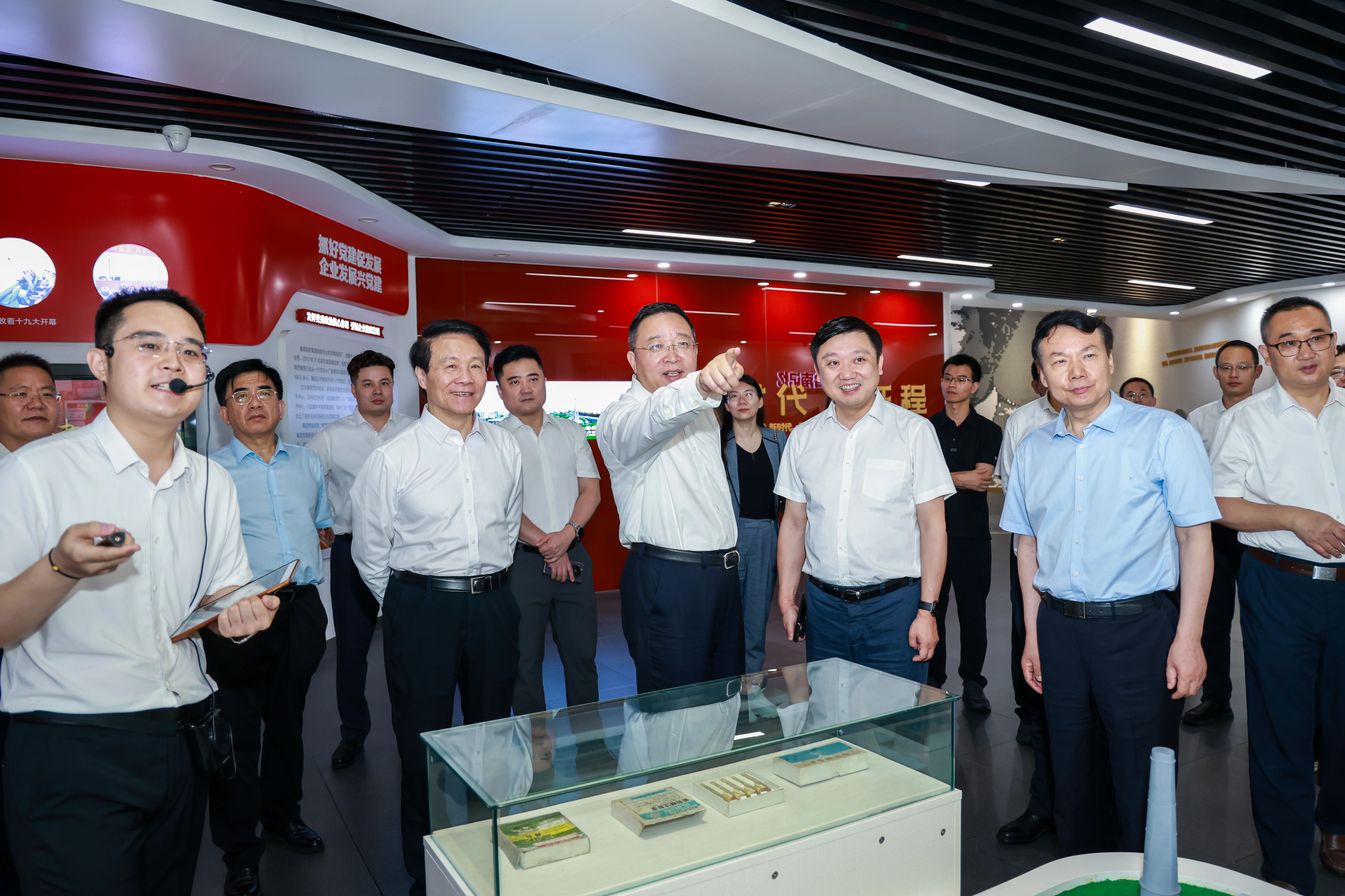 微信图片_2026-07-30_150328_497.jpg