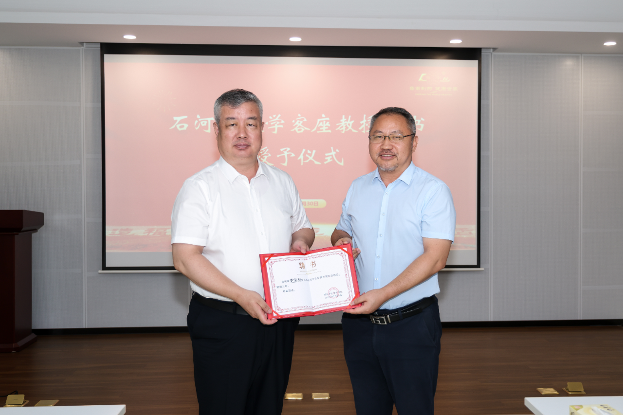1786669519235450.png 微信图片_2026-08-14_083830_402.png